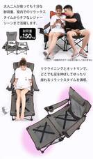 イー・エム・エー株式会社のプレスリリース画像1