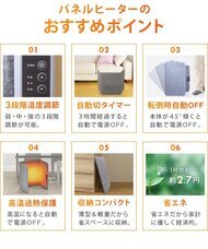 イー・エム・エー株式会社のプレスリリース画像1