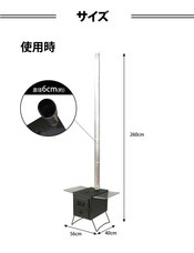 イー・エム・エー株式会社のプレスリリース画像1