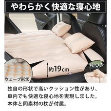 イー・エム・エー株式会社のプレスリリース画像1