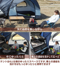 イー・エム・エー株式会社のプレスリリース画像1