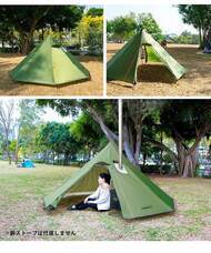 イー・エム・エー株式会社のプレスリリース画像1