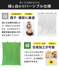 イー・エム・エー株式会社のプレスリリース画像1