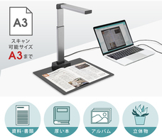 イー・エム・エー株式会社のプレスリリース画像1