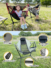 イー・エム・エー株式会社のプレスリリース画像1