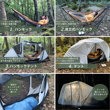 イー・エム・エー株式会社のプレスリリース画像1