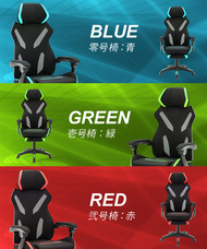 イー・エム・エー株式会社のプレスリリース画像1