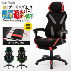 イー・エム・エー株式会社のプレスリリース画像4