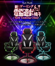 イー・エム・エー株式会社のプレスリリース画像2