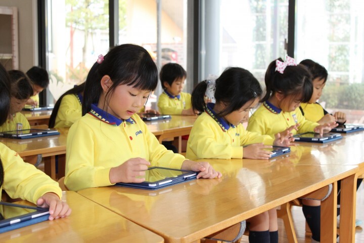 株式会社ANALOG TWELVEのプレスリリース