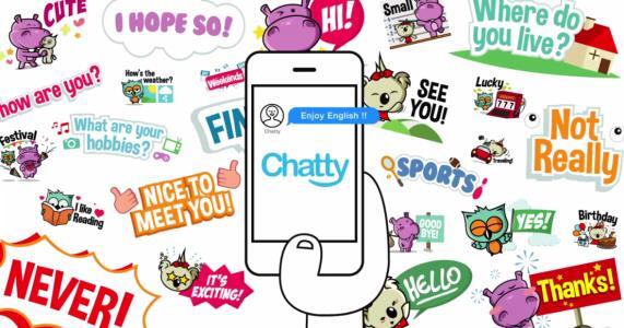 株式会社レアジョブのプレスリリース画像4