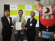 株式会社レアジョブのプレスリリース