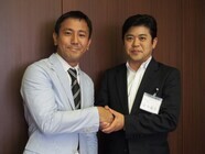 株式会社レアジョブのプレスリリース画像2