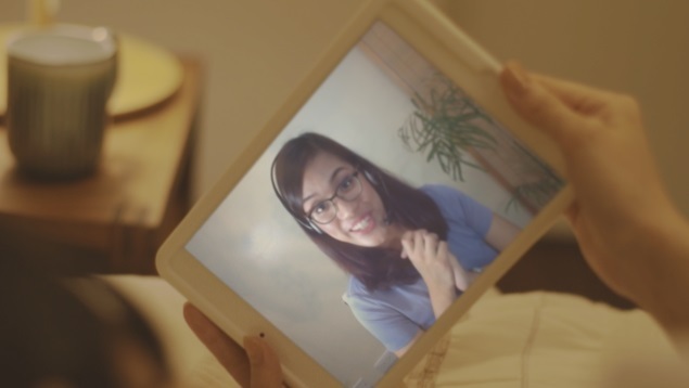 株式会社レアジョブのプレスリリース