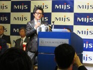 株式会社WEICのプレスリリース画像6