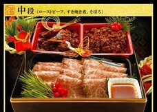 WIDEFOOD株式会社のプレスリリース画像3