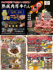 WIDEFOOD株式会社のプレスリリース画像8