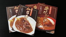 WIDEFOOD株式会社のプレスリリース画像8