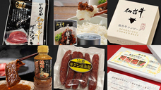 WIDEFOOD株式会社のプレスリリース画像9