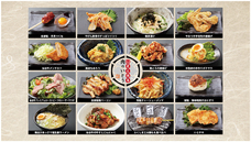 WIDEFOOD株式会社のプレスリリース画像4