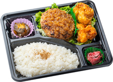 WIDEFOOD株式会社のプレスリリース画像16