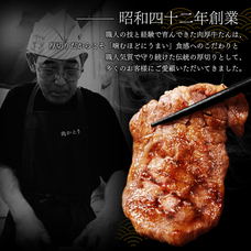 WIDEFOOD株式会社のプレスリリース画像2