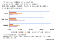 有限会社RBabaのプレスリリース画像1