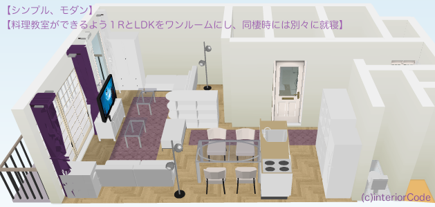 有限会社RBabaのプレスリリース画像2