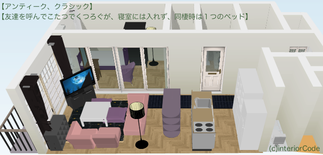 有限会社RBabaのプレスリリース画像4