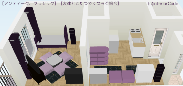 有限会社RBabaのプレスリリース画像6