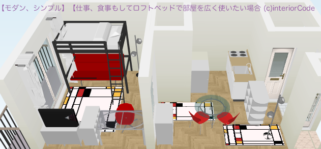 有限会社RBabaのプレスリリース画像4