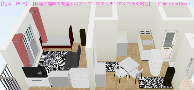 有限会社RBabaのプレスリリース画像7