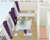 有限会社RBabaのプレスリリース画像8