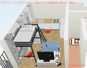 有限会社RBabaのプレスリリース画像5