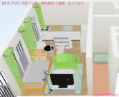 有限会社RBabaのプレスリリース画像7