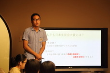 一般社団法人 生徒会活動支援協会のプレスリリース画像3