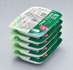 パルシステム生活協同組合連合会のプレスリリース画像1