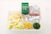 パルシステム生活協同組合連合会のプレスリリース画像1