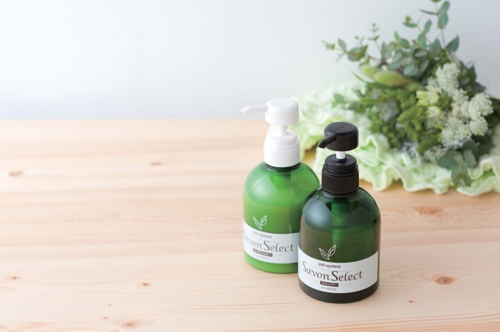 パルシステム生活協同組合連合会のプレスリリース画像1