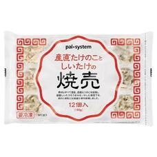 パルシステム生活協同組合連合会のプレスリリース画像1