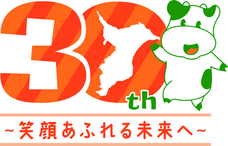 パルシステム生活協同組合連合会のプレスリリース画像1