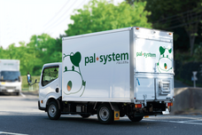 パルシステム生活協同組合連合会のプレスリリース画像1