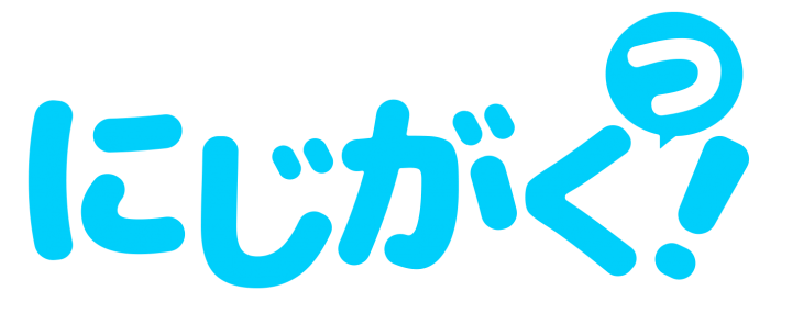 株式会社オトバンクのプレスリリース画像1