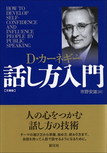 株式会社オトバンクのプレスリリース画像1