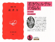 株式会社オトバンクのプレスリリース画像1