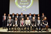 株式会社オトバンクのプレスリリース画像1