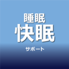 アクセーラ株式会社のプレスリリース画像1