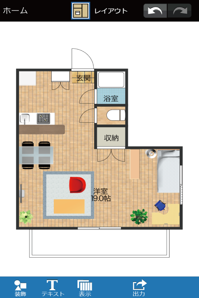 ニュースリリース 間取り図作成に特化した無料アプリを配信 株式会社マジックアワーのプレスリリース ニュースリリース 間取り図作成に特化した無料アプリを配信 株式会社マジックアワーのプレスリリース