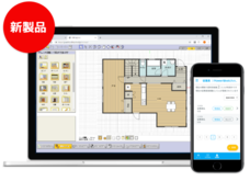 株式会社マジックアワーのプレスリリース画像4