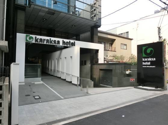 株式会社ザイマックスのプレスリリース画像2